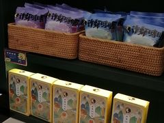 -茶理宜世(广州南站（站内）3楼B17检票口店)
