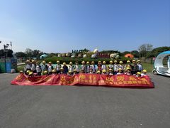 -苏州太湖西山岛开心农场