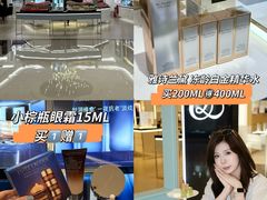 -民盈·国贸城