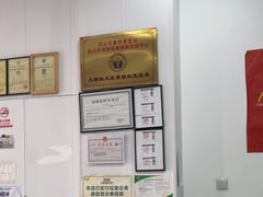 -思琪宠物医院(昆山花桥店)