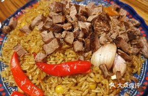 Uzbek Black Hand-Grab Rice