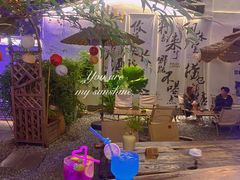 -EVA咖啡小酒馆