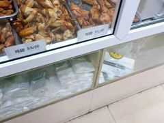 -大益烤鸡