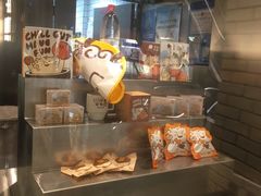 -泽田本家·铜锣烧(美罗城店)