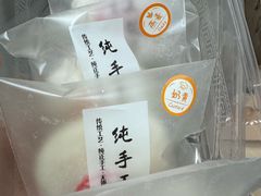 -张果佬年糕卷(科巷店)