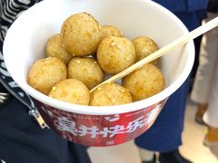 -黑色经典臭豆腐·湖南特产(坡子街店)