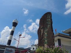 -新安江山水画廊风景区