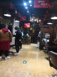 -MX 造型