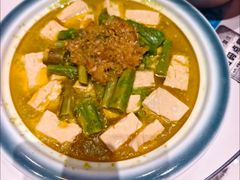 -阿露佳·舌尖上的安吉菜