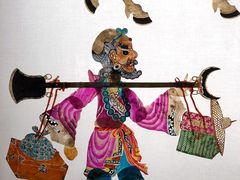 -中国美术学院象山校区-民艺博物馆