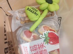 -极致味道动物奶油生日蛋糕(时尚店)