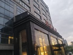 -美林大浴场(奥体中心店)