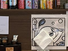-雷神拉面(财富中心玉米楼店)