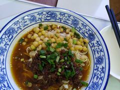 -渝之汇牛肉豌杂面