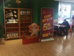 -麦当劳(季平店)