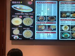 -老半斋(福州路店)