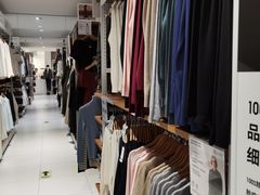 -优衣库(北京万柳华联购物中心店)