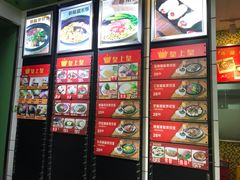 -皇上皇腊味店(下九路店)