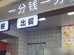 -螺小丰柳州螺蛳粉(广西大学店)