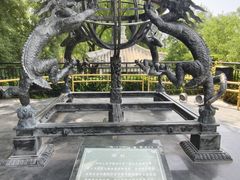 -郭守敬纪念馆
