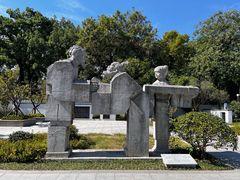 -古琴台