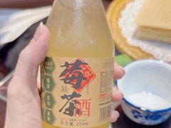 -富正毅三下锅连锁(三店)