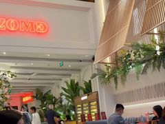 -Mezomd曼索蒂西班牙餐厅(广粤店)