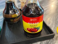 -凌记