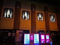 -万达茂商场(南京仙林店)