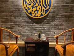 -悦真雅院·四合院·清真私房菜(雍和宫店)