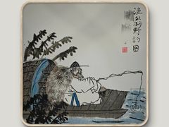 -戏墨娃·书法·国画(景城邻里校区)