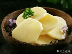土豆-海底捞火锅(吾悦广场店)