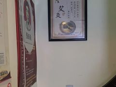 -张钰强中医正骨推拿连锁(华发商都店)