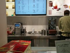 -叶子与茶(苏宁广场店)