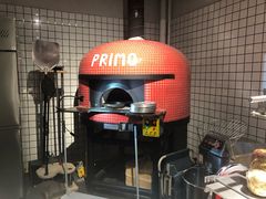 -Primo·丽莫意大利窑烤披萨