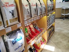 -美联众合动物医院·24h转诊中心