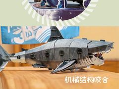 -生命奥秘博物馆