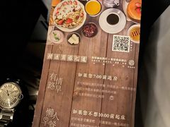 -和颐至尊酒店(上海徐家汇桂林公园地铁站店)
