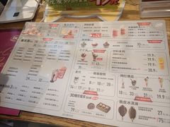 -DQ·蛋糕·冰淇淋(新佳丽店)