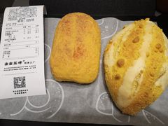 咸蛋厚芋泥软软包-LELECHA乐乐茶(新街口大洋店)