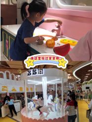 -多多淘儿童体验中心(重庆来福士店)