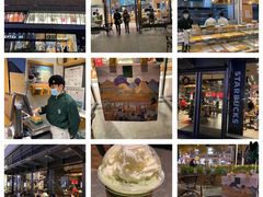 -星巴克(七宝领展广场1F店)
