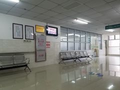 -厦门医学院附属口腔医院(蔡塘院区)