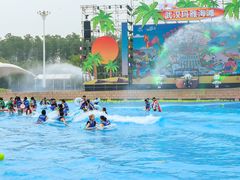 -武汉玛雅海滩水公园