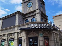 -半岛公馆(淞兴西路店)