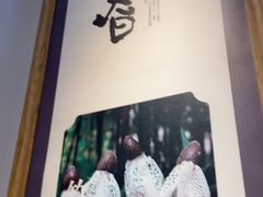 -三江里·宜宾川菜(亚运村店)