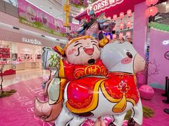 -凯德广场(学府店)