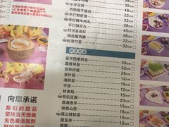 -椰乡四季·椰子鸡火锅(江汉路店)