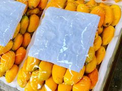 芒果-东方鼎信农副产品交易中心