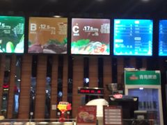 -拿渡麻辣香锅(百联滨江店)